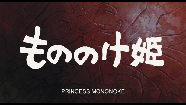 vlcsnap-2017-05-19-15h45m28s233