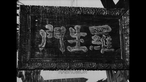 vlcsnap-2017-06-13-22h34m24s494