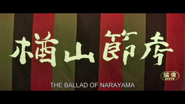 vlcsnap-2017-08-13-16h59m51s486