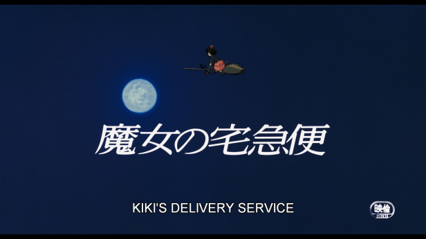 2018-06-29 (108).png