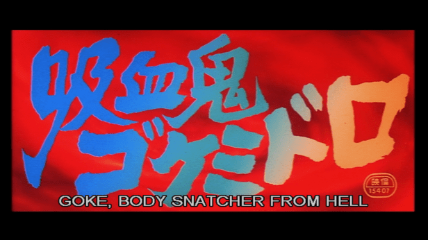 2018-07-21 (109).png